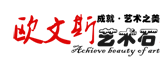 文化石生產(chǎn)廠家 文化石生產(chǎn)廠家